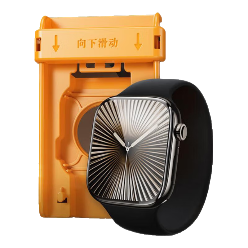 ��ħ����ҵ�״�3D����ֻ�Ĥ | ��������ƷS11������s11�ֱ�Ĥs10����Ĥapple watch s10����Ĥs9/8/7 һƬװ ��3D����ֻ�Ĥ��S11/S10-46MM