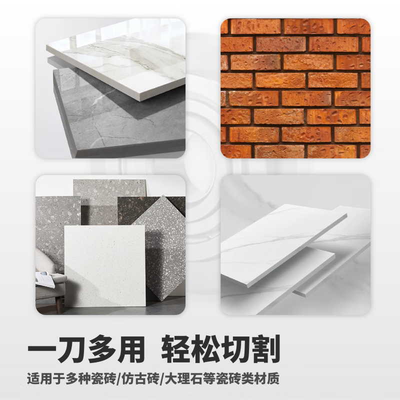 泰勒高精度瓷砖推刀手动导轨切割机岩板大板轨道手刀精准高效瓷砖切割 【送电动吸盘+刀轮】T3-1600大板推刀