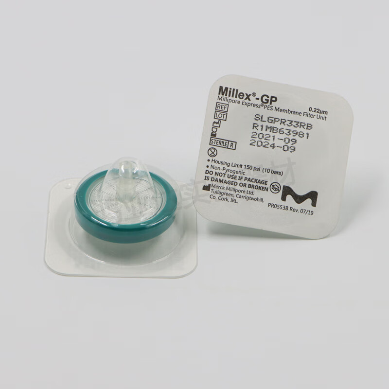 密理博millipore一次性针头过滤器33mm滤膜0.22u slgp033rb0.