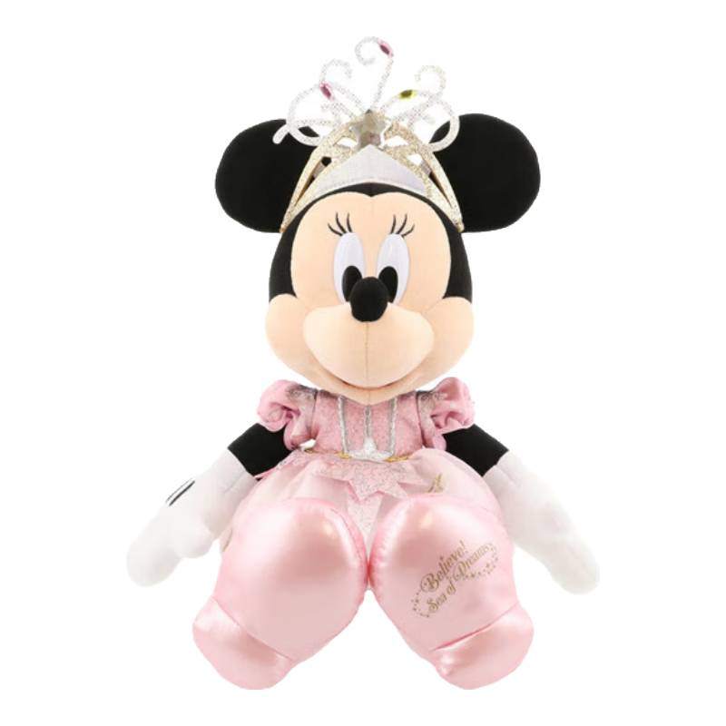 迪士尼（Disney）海洋之梦米妮毛绒公仔玩偶玩具 毛绒玩具生日礼物送女友