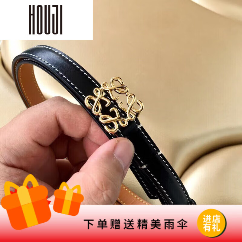 扣女士皮带厂货时尚百搭收腰 黑色金扣 90cm