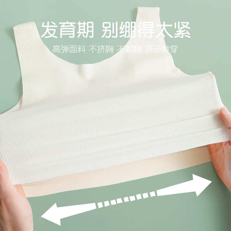 banner图片