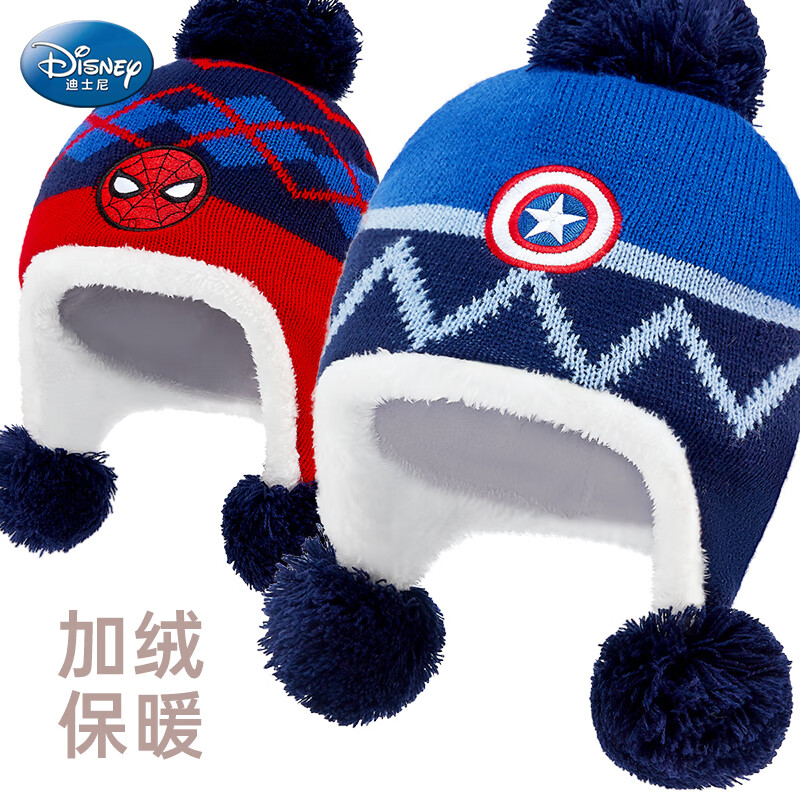 迪士尼男童冬季帽子蜘蛛侠卡通棉帽加绒保暖帽HM71032 藏蓝 均码