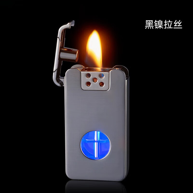 乐草语音智能打火机声控煤油黑科技感应点火摇一摇防风网红创意个性加 黑拉丝(礼盒包装加煤油