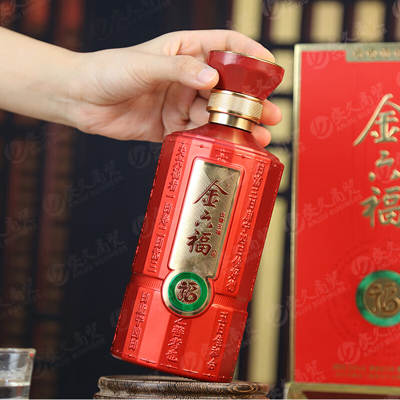 金六福福满佳禧 金尊玉福/御坊/祥福 兼香型纯粮酒水整箱礼盒装 50.8度 500mL 6瓶 金尊玉福