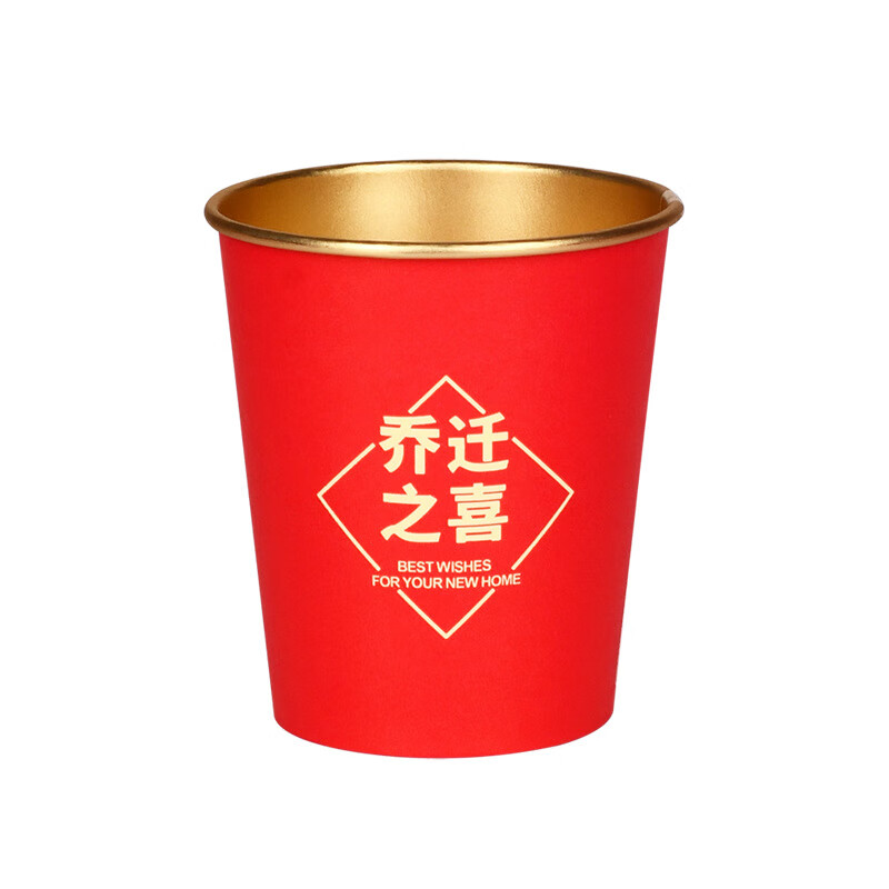 商品图片 9