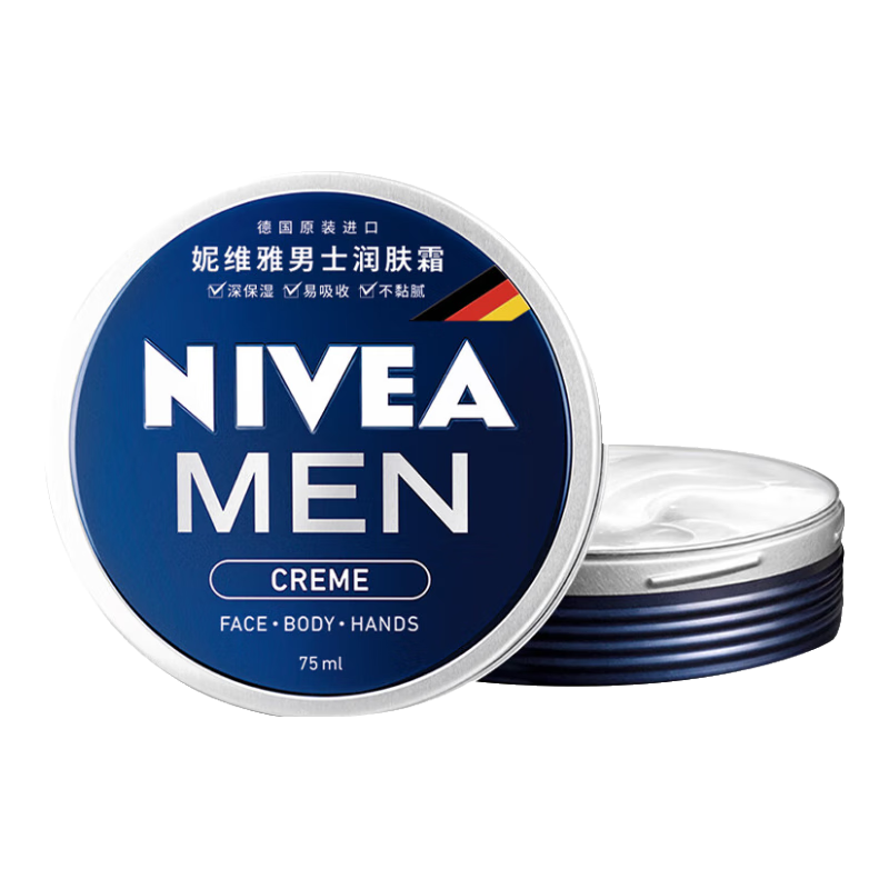 ���ڲ�����NIVEA/��ά�� ��ʿ��� ��˪ 75ml 25.9Ԫ