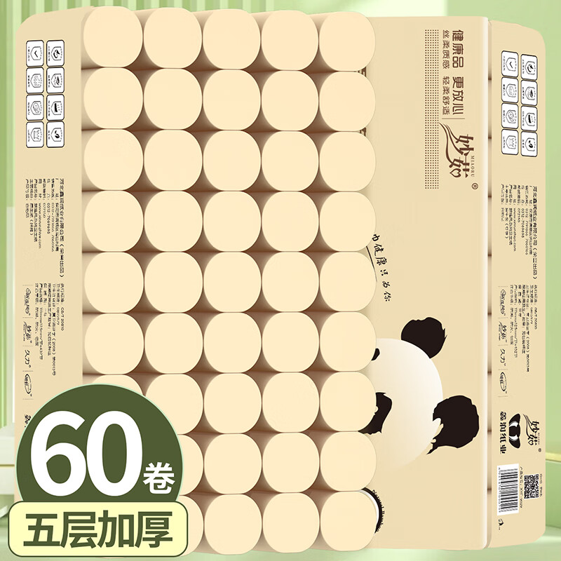 妙茹（miaoru）卫生纸卷纸5层加厚卷纸家用实惠装家庭装卷纸批发 【囤货装】5提60卷