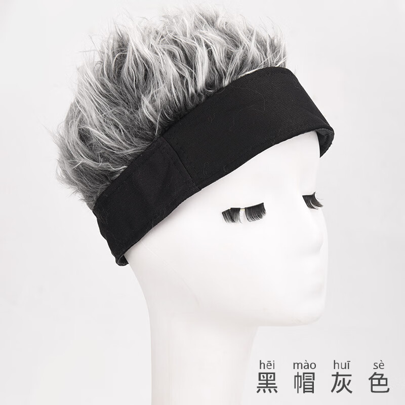 男短发帽子假发一体女春夏季遮阳鸭舌帽cos街头头套 黑边帽 灰色头发