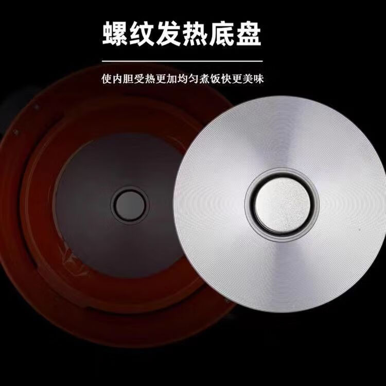半球老式电饭锅家用大容量3L4L5L6L升多功能蒸煮一体学生宿舍加厚不粘电饭煲商用食堂1-8人鼓型饭锅 鼓型鲜橙色 6L 厚款(5-8人使用)