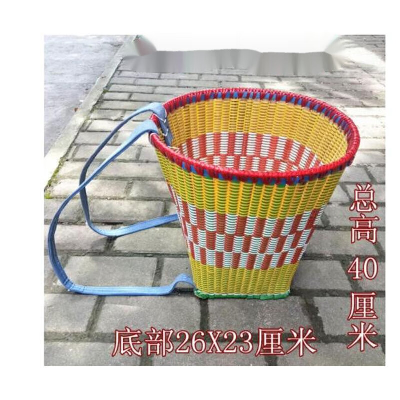 竹背簍竹編塑料花色大人竹篾背篼背筐家用收納筐茶葉采摘背筐采的 紫紅