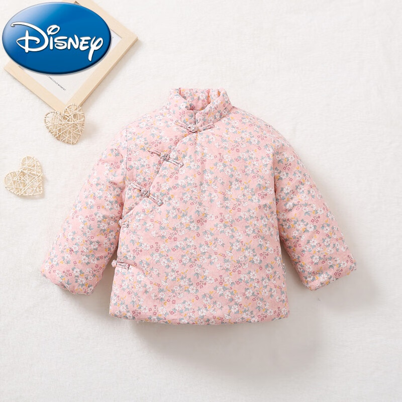 迪士尼（Disney）宝宝纯手工棉花碎花棉衣棉袄小孩加厚棉服婴幼儿童装幼儿上衣女童 粉底碎花 80cm 14-18斤