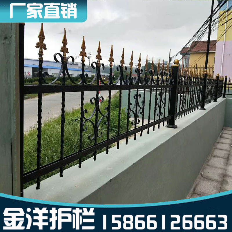 千惠儂鐵藝護(hù)欄圍欄廠區(qū)學(xué)校別墅圍欄庭院鐵欄桿鑄鐵圍墻隔離欄柵欄焊接 欄柵欄焊接