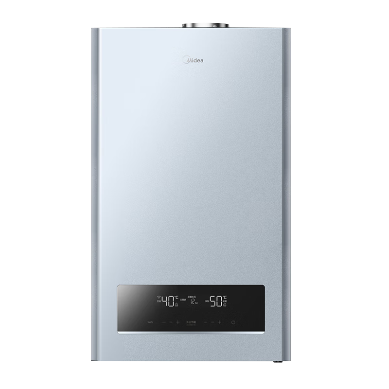 美的（Midea）燃?xì)獗趻鞝t天然氣雙變頻冷凝式R53系列一級(jí)能效天然氣地暖采暖家用暖氣片供暖鍋爐洗浴兩用熱水器 28KW <200㎡ R53超一級(jí)冷凝【店長(zhǎng)推薦】