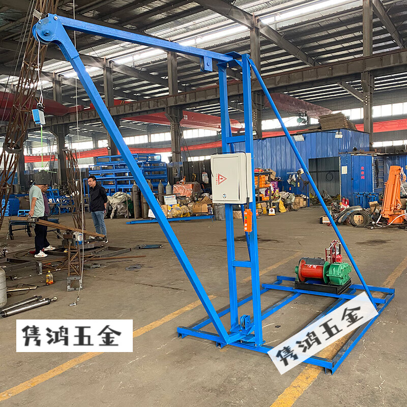 tlxt建筑工程用摩擦桩 挖孔用小型挖桩机可定制 人工孔桩哈儿吊机