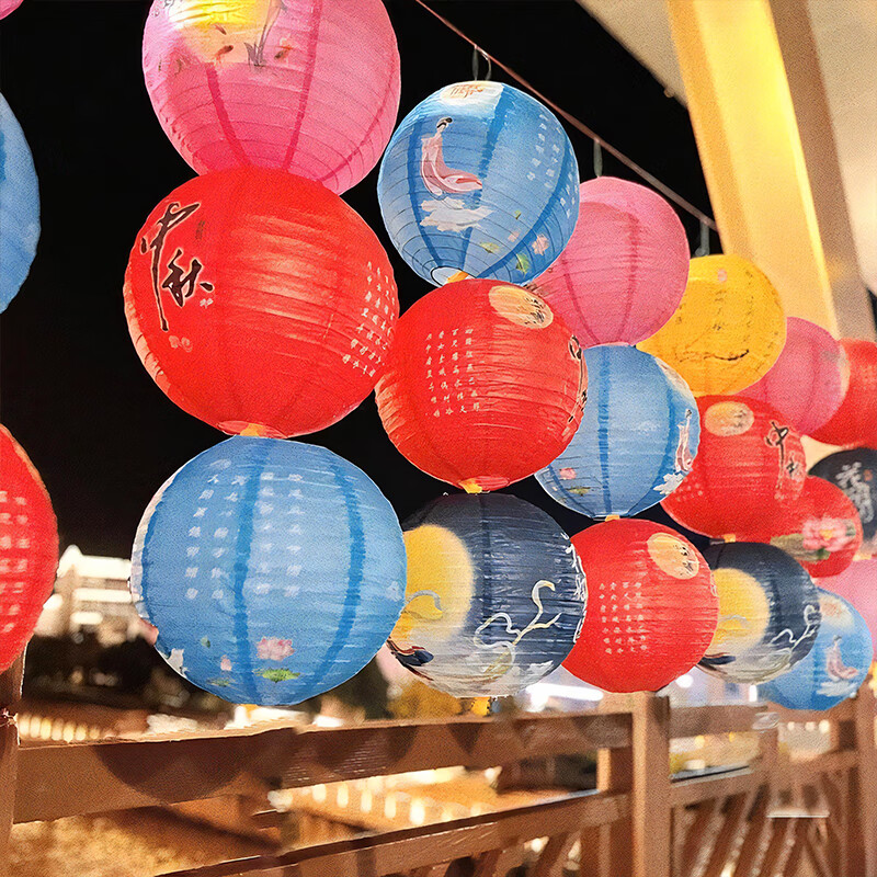 多美憶中秋節燈籠diy手工制作材料燈籠兒童幼兒園活動(dòng)花燈謎4個(gè)裝 裝30cm