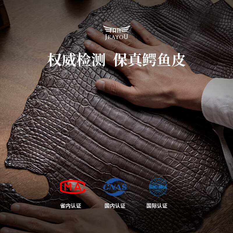 积优(JEAYOU)积家手表带鳄鱼皮真皮弧形适配积家八针月相北宸地理大师超卓传统极限运动超薄约会反转小丑翻转 蓝色【弧形接口】 表耳22mm,表扣20mm 不配扣