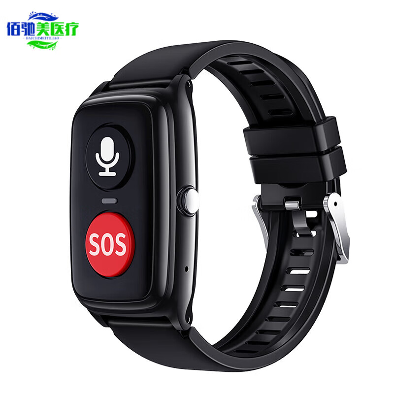 老人定位防走丢手环老年痴呆智能电话手表防走失追踪神器gps a【5g