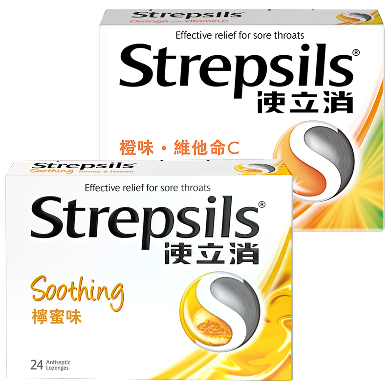 ڲʹStrepsils24άc24 ֹȿʺɤʹǺƬӪ152Ԫ2(76Ԫ/)