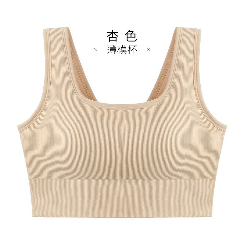 千奈美带胸垫美背内衣女薄款大胸显小一体背心薄款文胸防下垂胸罩 杏色 L (75E,80ABCD)