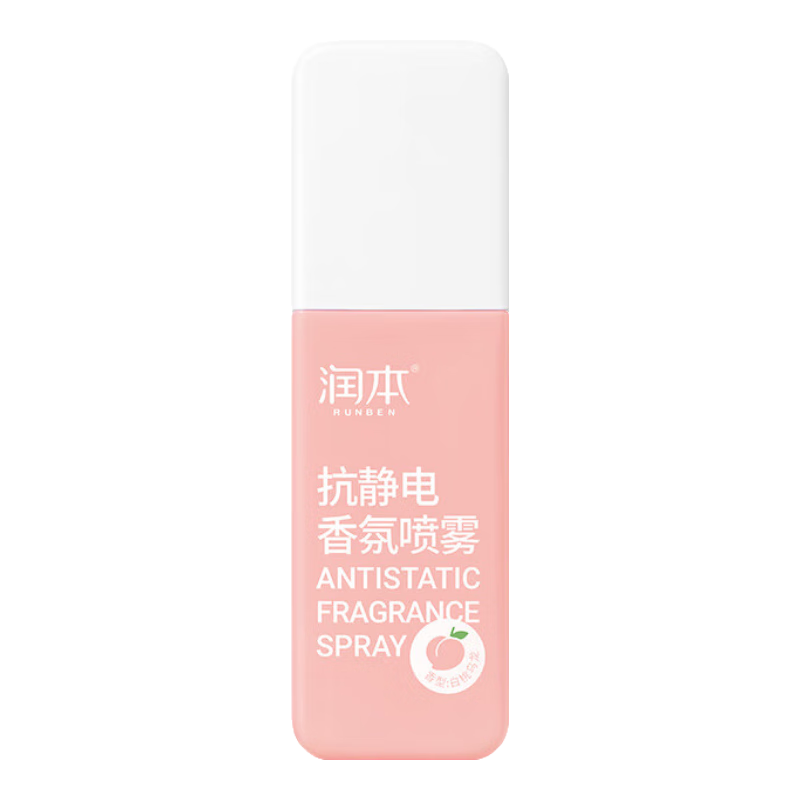 RUNBEN �� �·���� ��������ζ ���������� 75ml