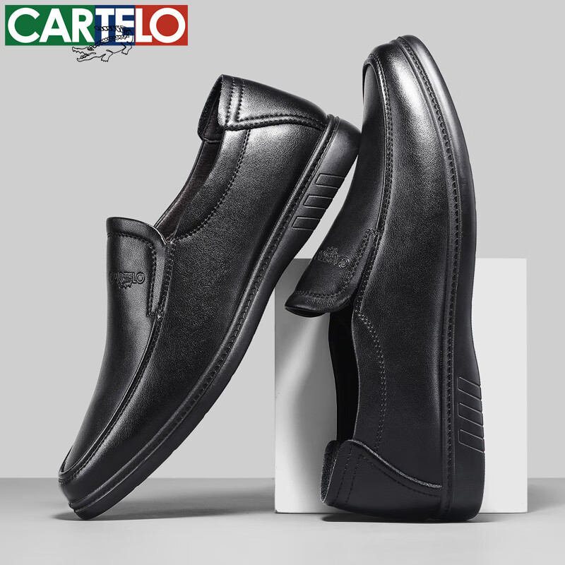 卡帝乐鳄鱼皮鞋男商务休闲鞋真皮中老年爸爸牛皮职场西装通勤套脚一脚蹬男鞋 黑色[四季款]6219 41 [皮鞋码]