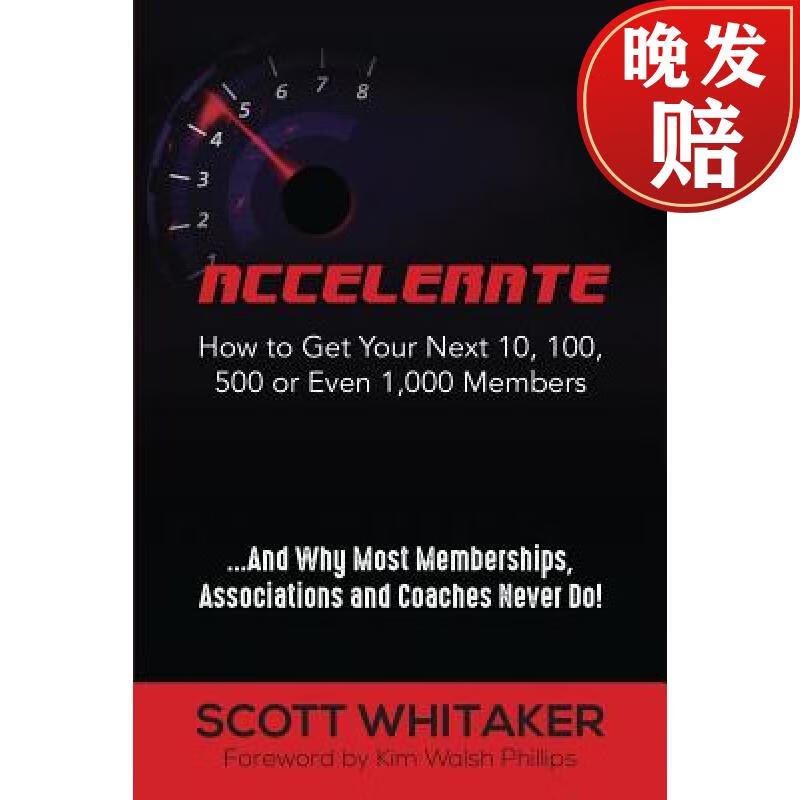【4周达】accelerate: how to get your next 10, 100, 500, or even