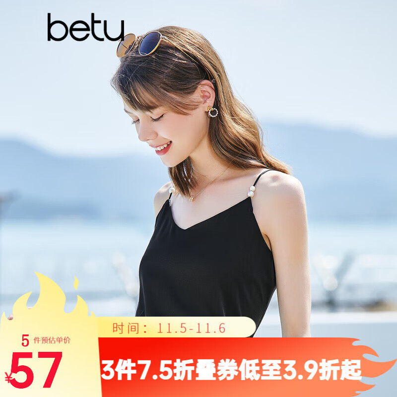 betu百图女装吊带衫打底背心内搭背心外穿V领无袖吊带背心女2204T82 黑色 L（黑色预售11/18发货）使用感如何?