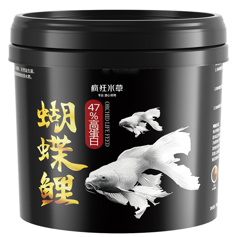 ���ڲ��������ˮ�ݺ�������ר������1KG1.5mm�ϸ�С������������������ͨ�ù�����ʳ 50.9Ԫ