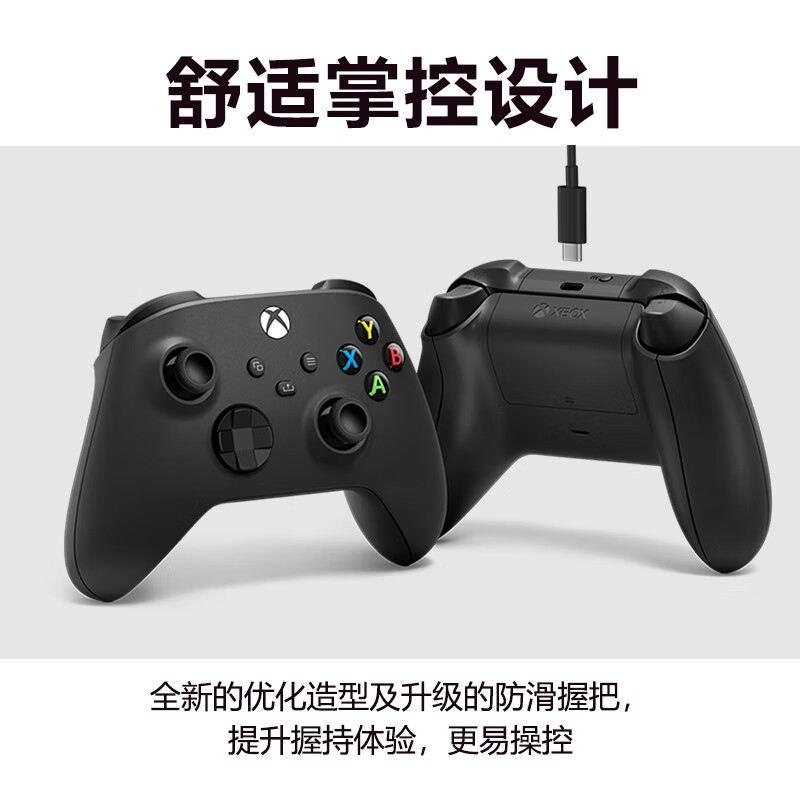 图 5