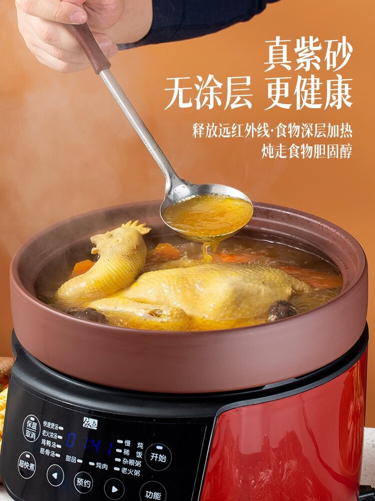 慢炖锅哪个品牌好？5款口碑断货王，美味轻松享