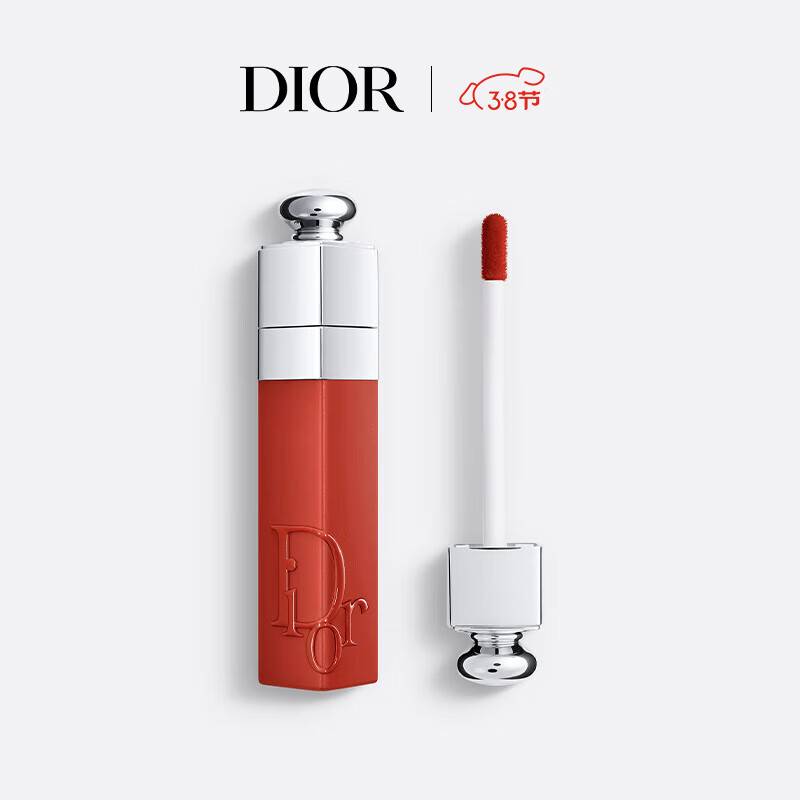 迪奥(DIOR)魅惑染唇液 421肉桂奶茶滋润保湿持久生日礼物38女神节