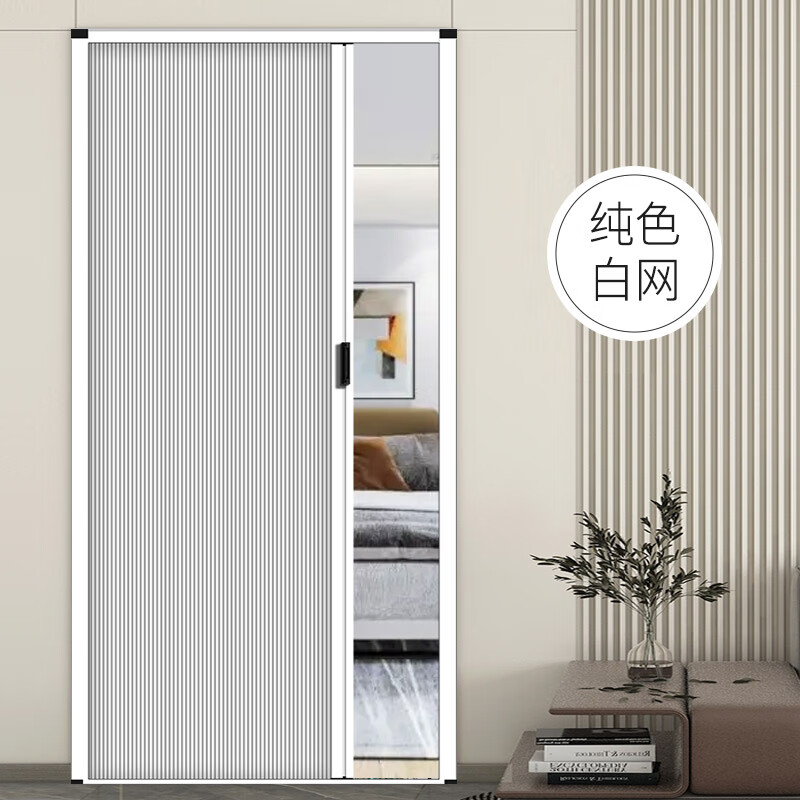 贝寰铝合金蜂巢隔断门折叠推拉门厨房燃气简易临时门隐形隔断移门卫生