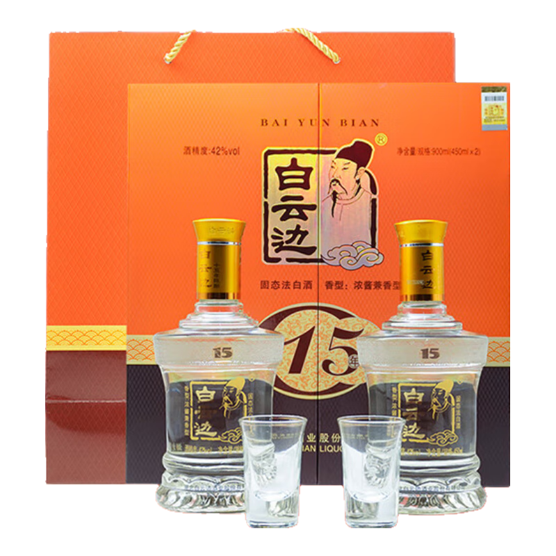 ���ڲ�����Baiyunbian/���Ʊ� ʮ���� 42�� Ũ�������� 450ml 2ƿ 256.8Ԫ