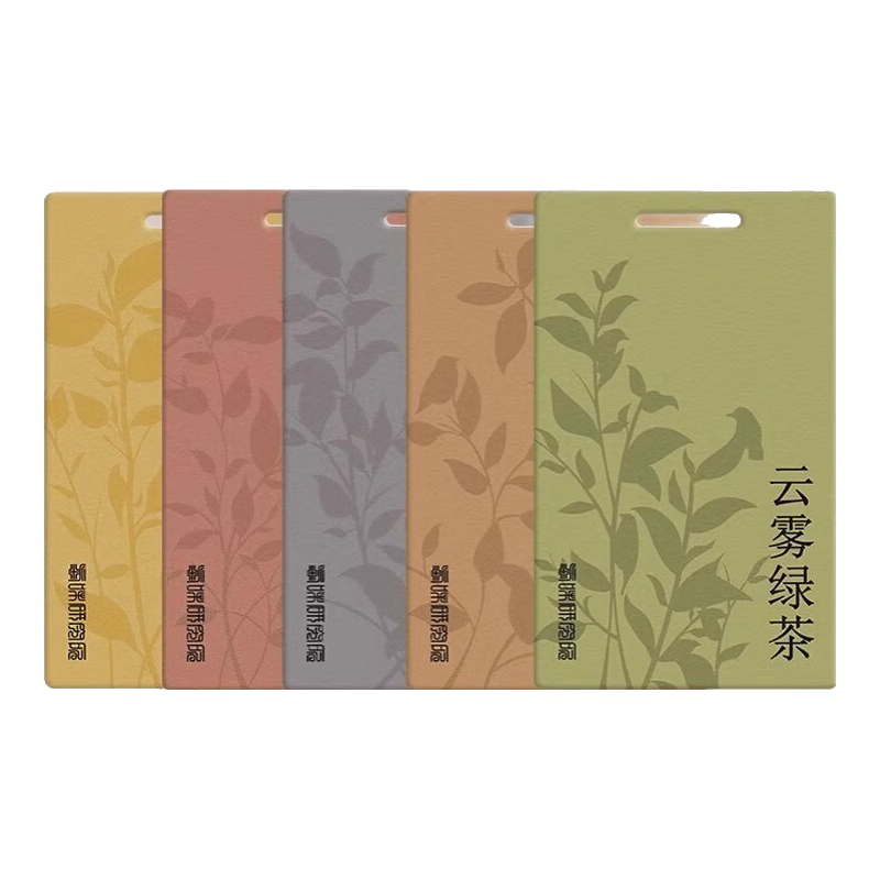 ����ȯ������Ƭ������޹2024�¿���ˮ�־ó��ڳ���ζ�ùҼ������������޹ 1Ƭװ-�������