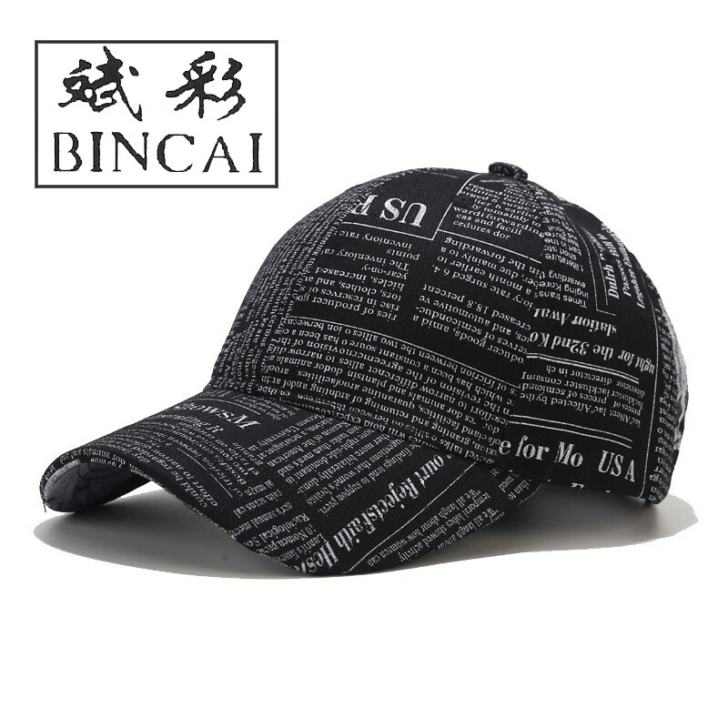 斌彩(bincai)帽子男ins潮牌鸭舌帽男士黑韩版潮流百搭复古报纸图案