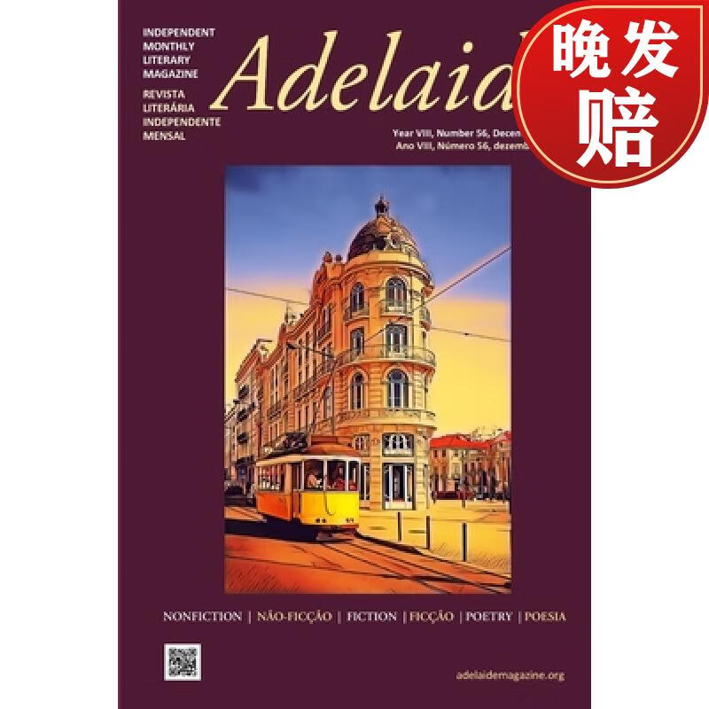 【4周达】adelaide: independent literary magazine no.