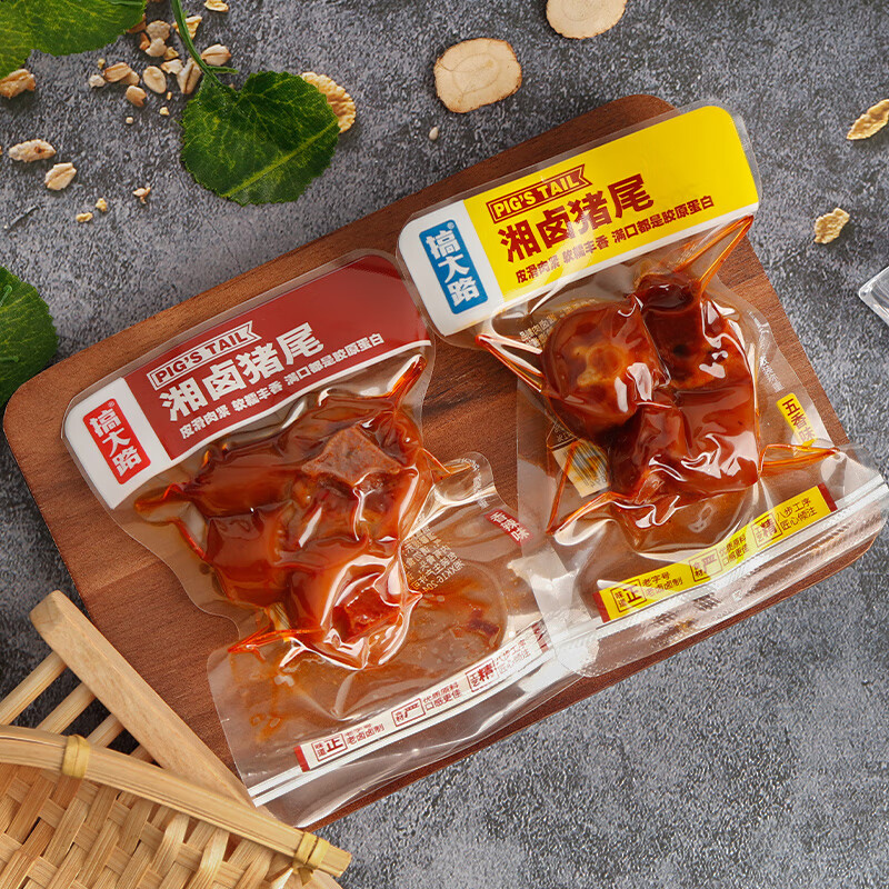 搞大路湘卤猪尾巴卤味香辣五香卤味熟食即食下酒菜小包装零食小吃