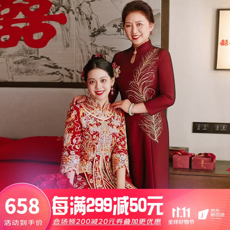 龍曼尼仕龙凤褂秀禾服新娘2023年新款中式婚纱结婚礼服盘金绣婚礼服 22款1011无钻款 L属于什么档次?