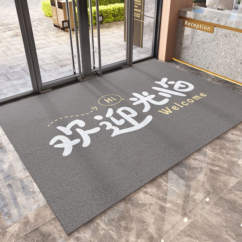 冬阳欢迎光临地垫商用店铺进门丝圈脚垫商场商铺开业门口红色迎宾地毯 欢迎光临-鸿澜 80*120cm