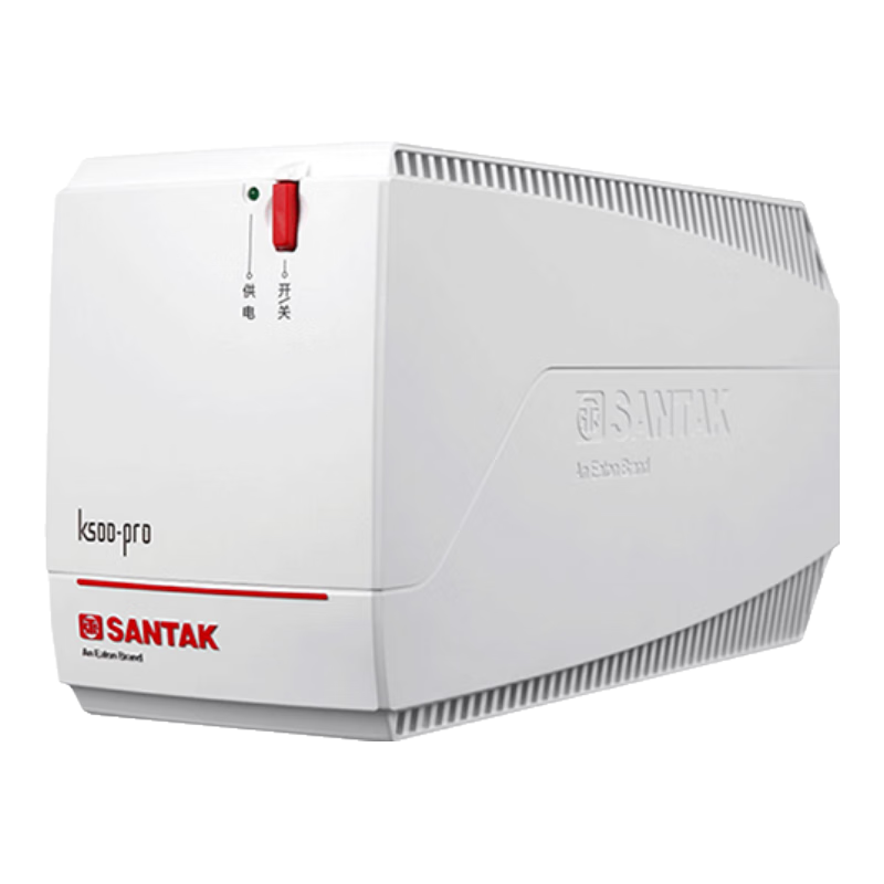 ɽ�أ�SANTAK��K500-Pro ��ʽups����ϵ�Դ��ѹ���õ������������ 500VA/300W 418Ԫ