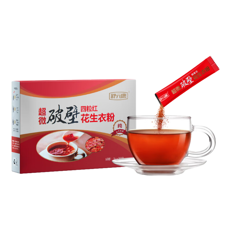 舒元康 花生衣紅皮搭升血小板紅衣花生皮紅皮花生衣粉 30袋