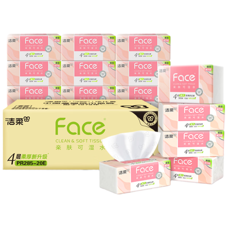 �����ֽ ��ʪˮ110��3�����ֽ*18�� ʵ�ݼ�ͥװ �׷�˳�� ǿ������