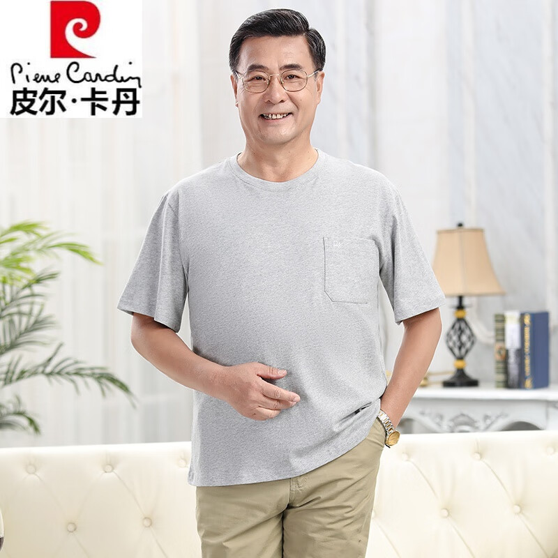 皮尔卡丹(pierre cardin)中年夏季纯棉短袖t恤汗衫中老年半袖宽松大码