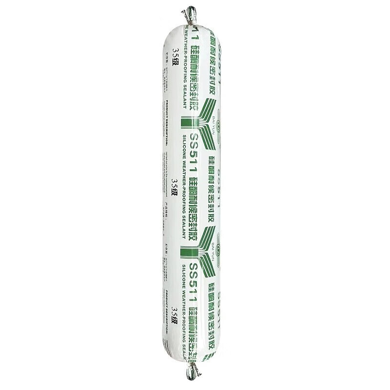 白云550结构胶中性硅酮胶511耐候密封胶门窗玻璃胶500黑白 ss550硅酮