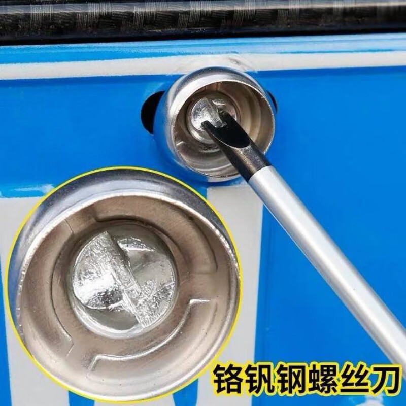 sivir汽车车牌边框螺丝帽拆卸工具一字单向防盗卡扣拆牌异形螺丝刀