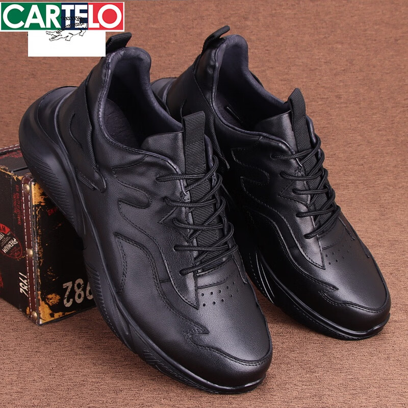 卡帝乐鳄鱼(CARTELO)潮牌男鞋真皮头层牛皮运动鞋男全牛皮厚底百搭休闲鞋软皮鞋跑步鞋 黑色 41