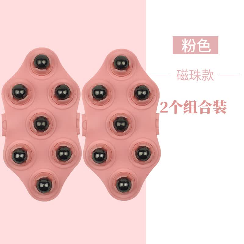 龙珠按摩器七滚珠推揉腹部肚子神器按摩滚轮仪手动工具推拿经络刷
