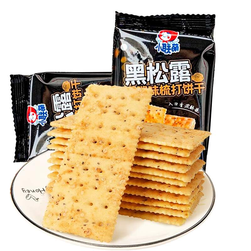 �κͺ���¶�����մ������ζ������н���С��ʳ��������������ڱ��� ����¶����ζ����*8��