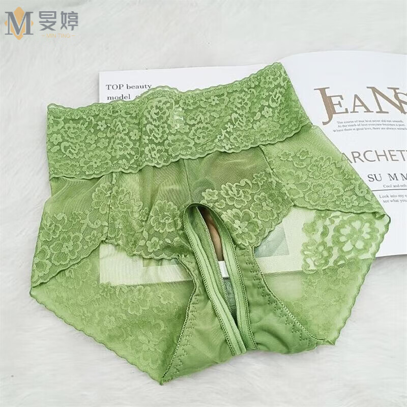 旻婷穿子的诱人女性安全裤裤衩舒适日系性感四角无痕 绿色高腰开档xl